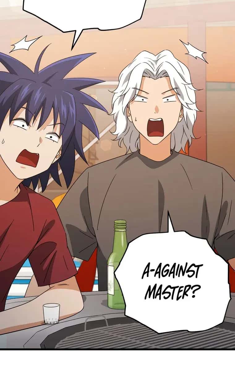 My Dad Is Too Strong Chapter 159 Page 76