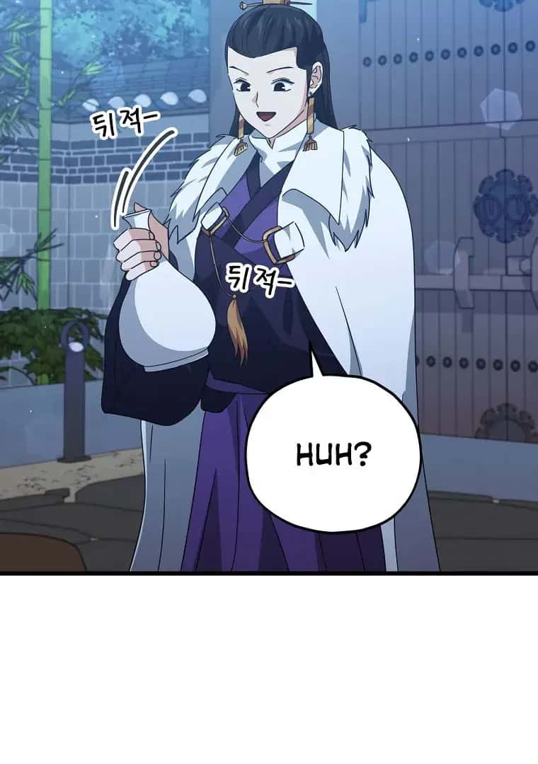 My Dad Is Too Strong Chapter 161 Page 38
