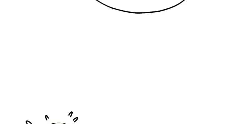 My Dad Is Too Strong Chapter 161 Page 76