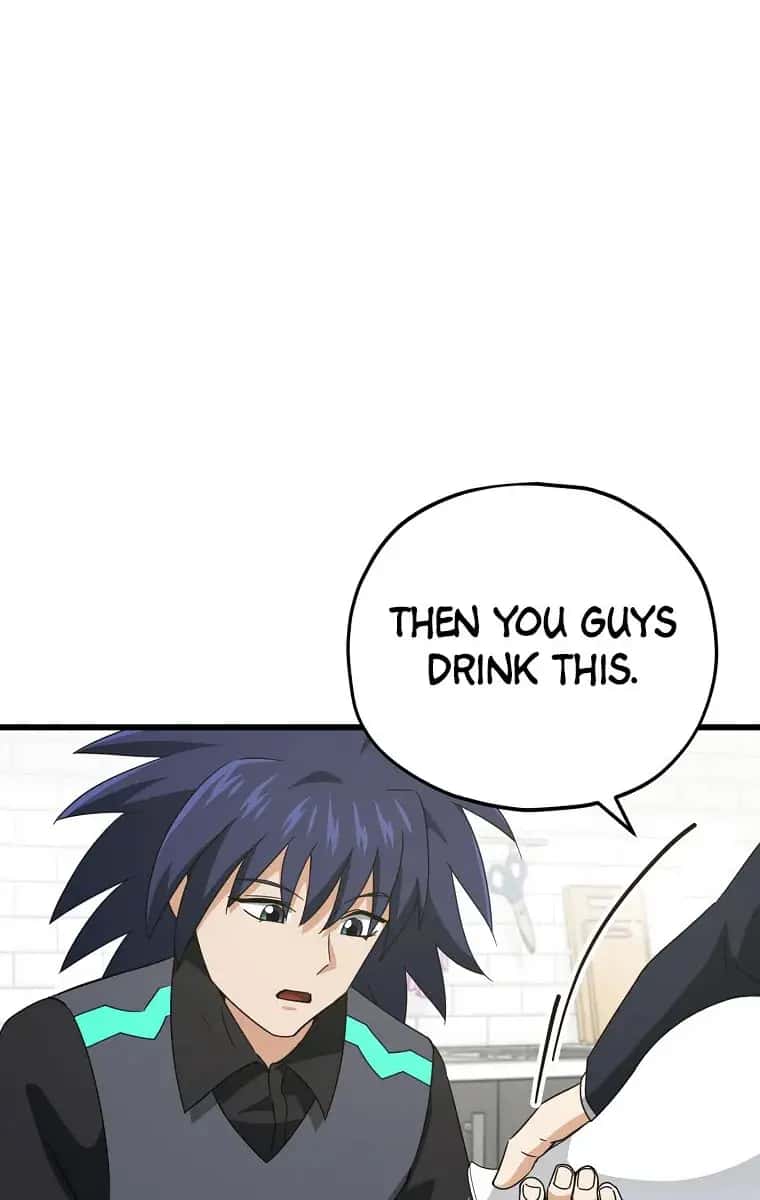My Dad Is Too Strong Chapter 161 Page 84