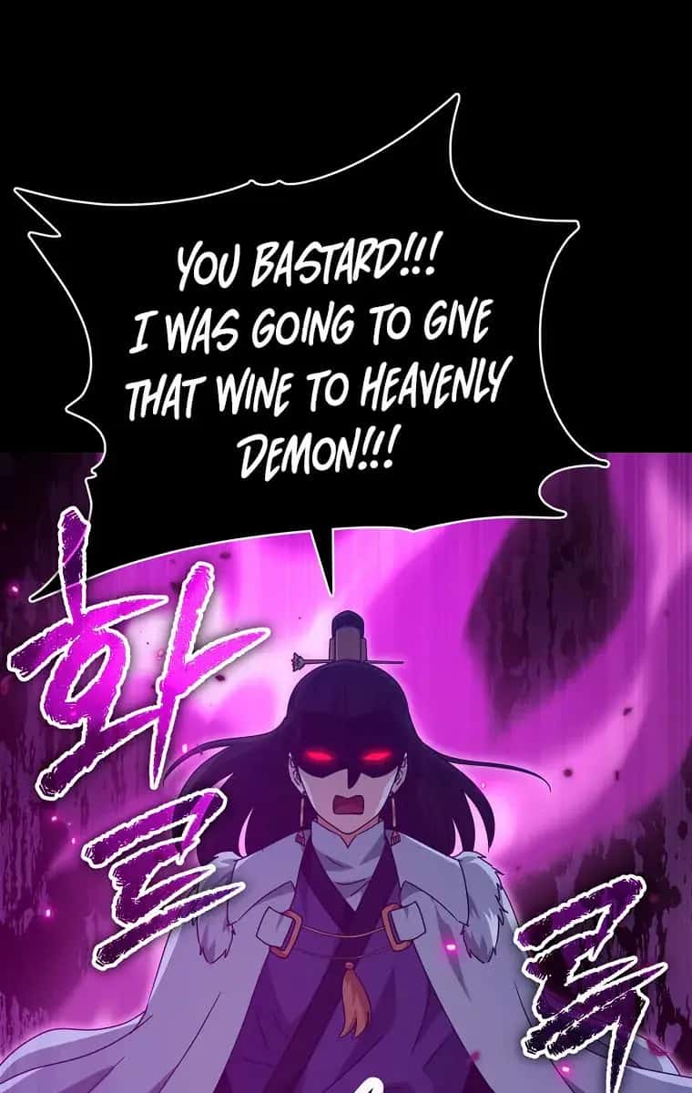 My Dad Is Too Strong Chapter 161 Page 108