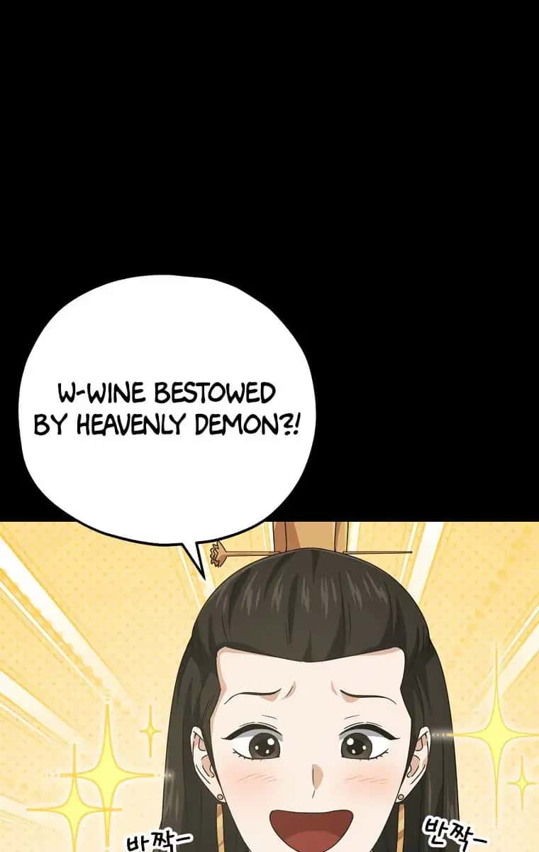 My Dad Is Too Strong Chapter 161 Page 113