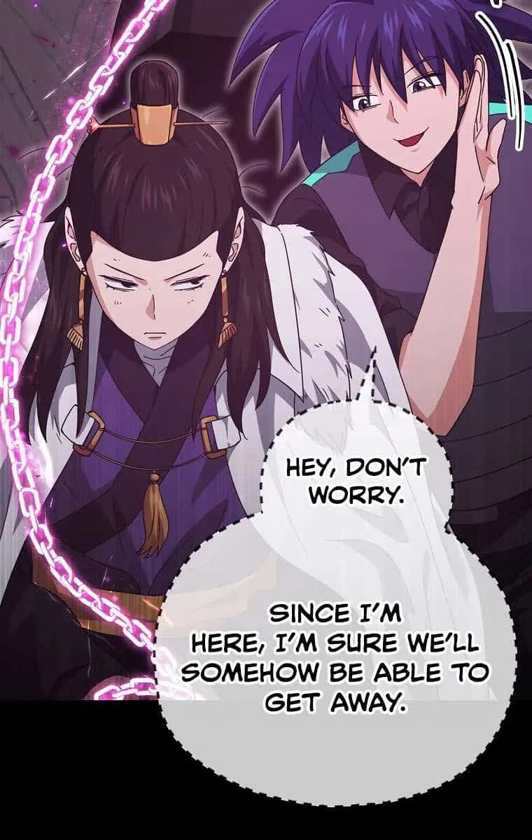 My Dad Is Too Strong Chapter 162 Page 15