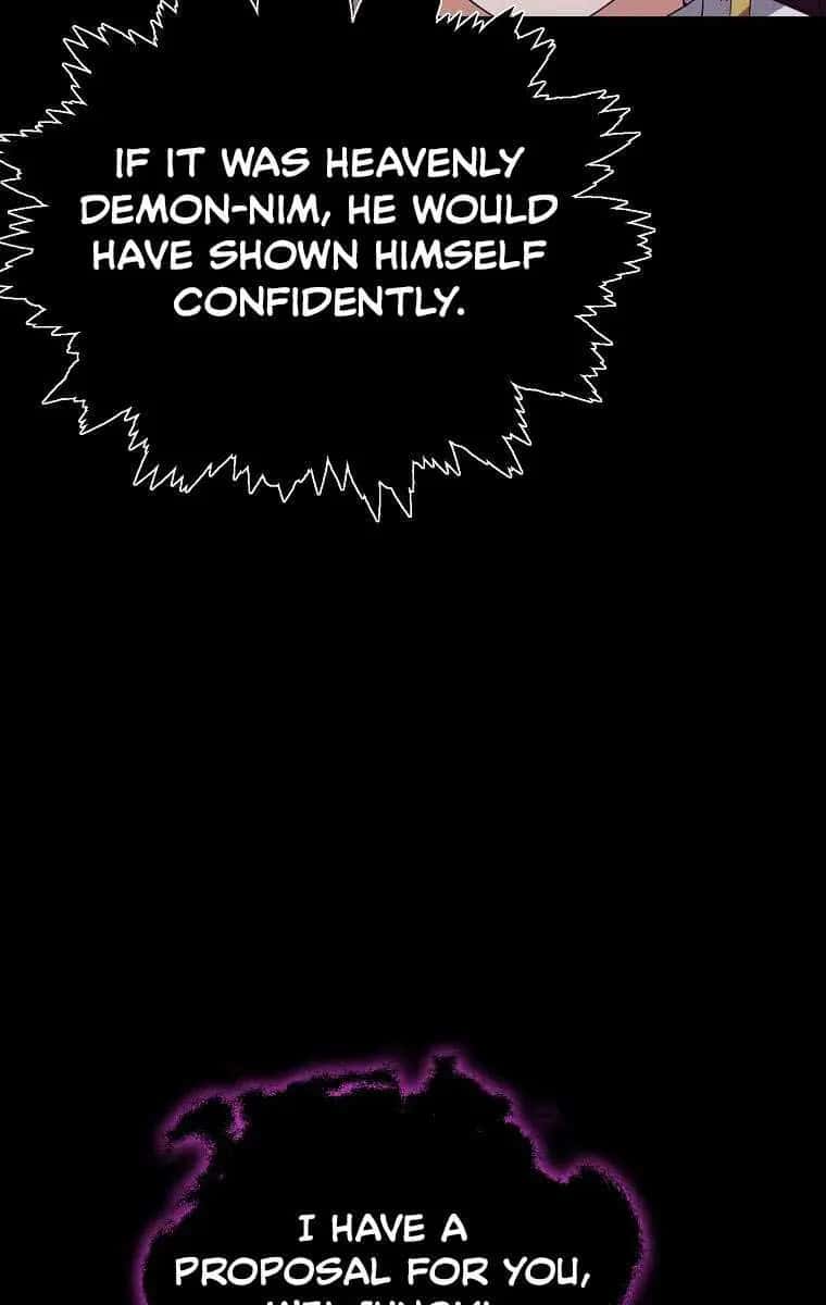My Dad Is Too Strong Chapter 162 Page 20