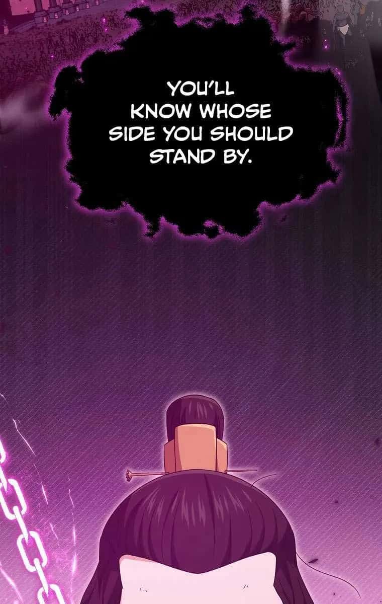 My Dad Is Too Strong Chapter 162 Page 28