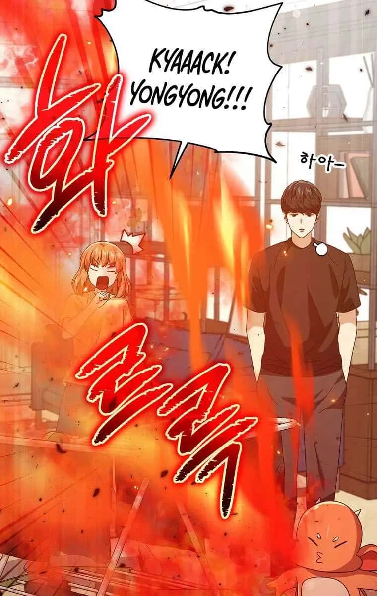 My Dad Is Too Strong Chapter 162 Page 74