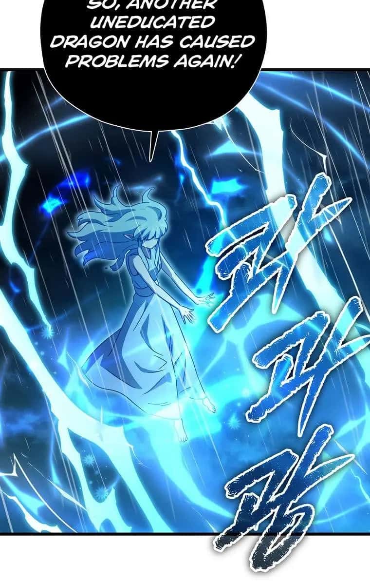 My Dad Is Too Strong Chapter 166 Page 6