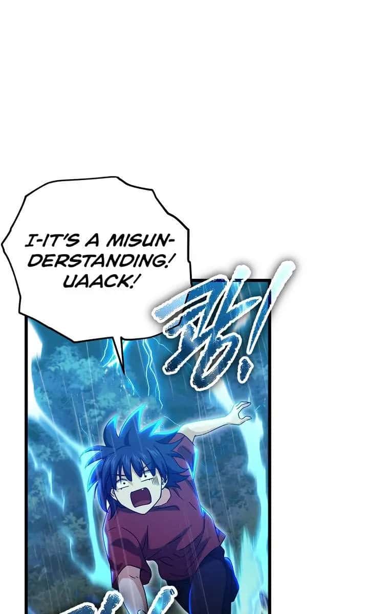 My Dad Is Too Strong Chapter 166 Page 7