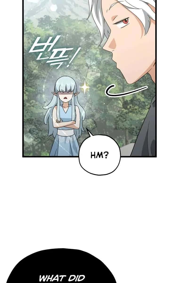 My Dad Is Too Strong Chapter 166 Page 24