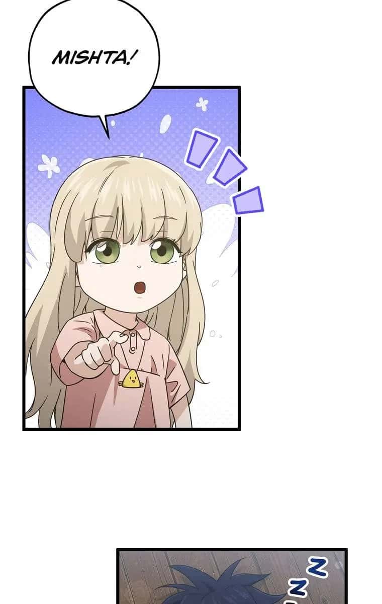 My Dad Is Too Strong Chapter 166 Page 44