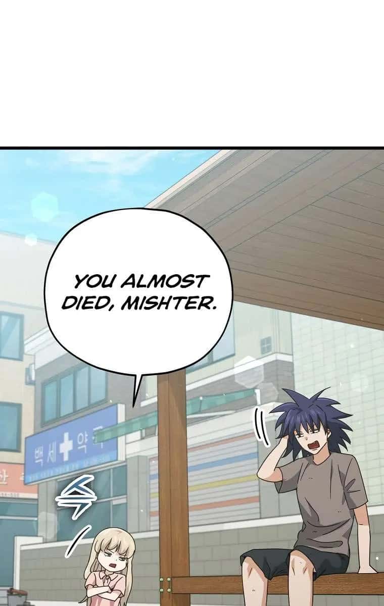 My Dad Is Too Strong Chapter 166 Page 48