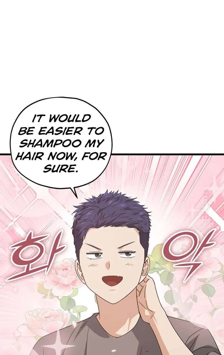 My Dad Is Too Strong Chapter 166 Page 73