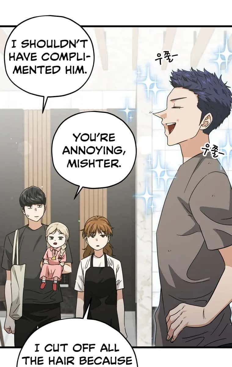 My Dad Is Too Strong Chapter 166 Page 75