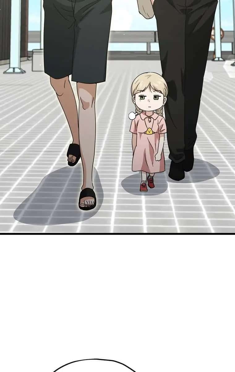 My Dad Is Too Strong Chapter 166 Page 80