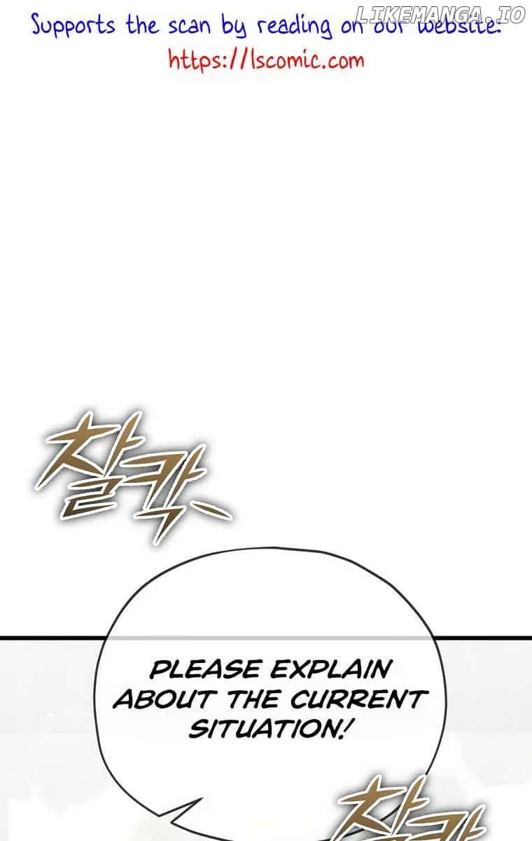 My Dad Is Too Strong Chapter 167 Page 2