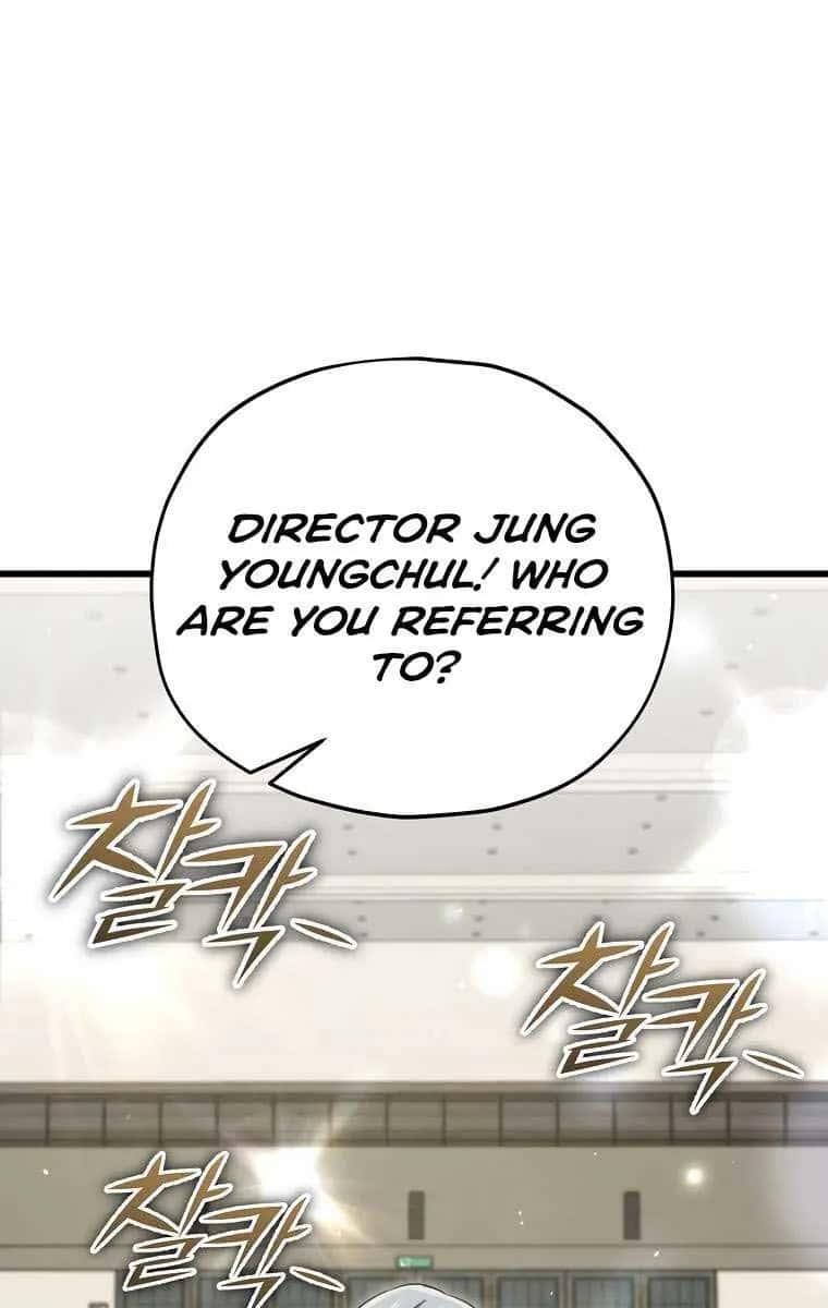 My Dad Is Too Strong Chapter 167 Page 11