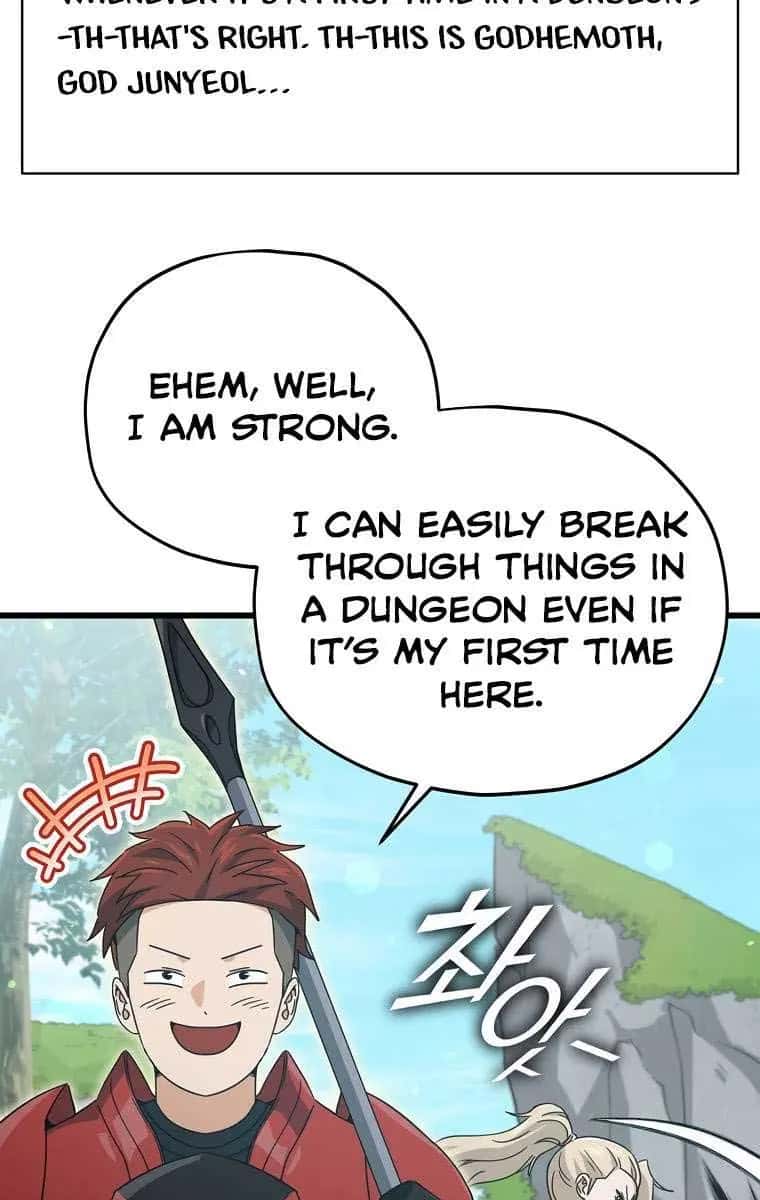 My Dad Is Too Strong Chapter 167 Page 55