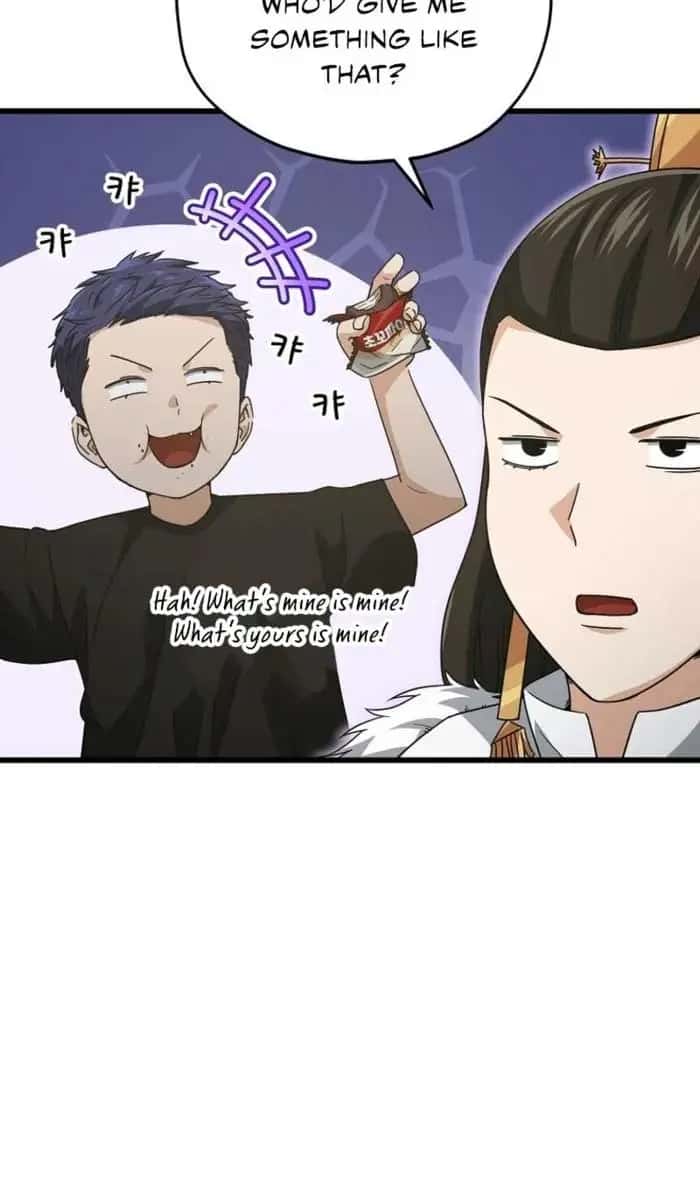 My Dad Is Too Strong Chapter 170 Page 26