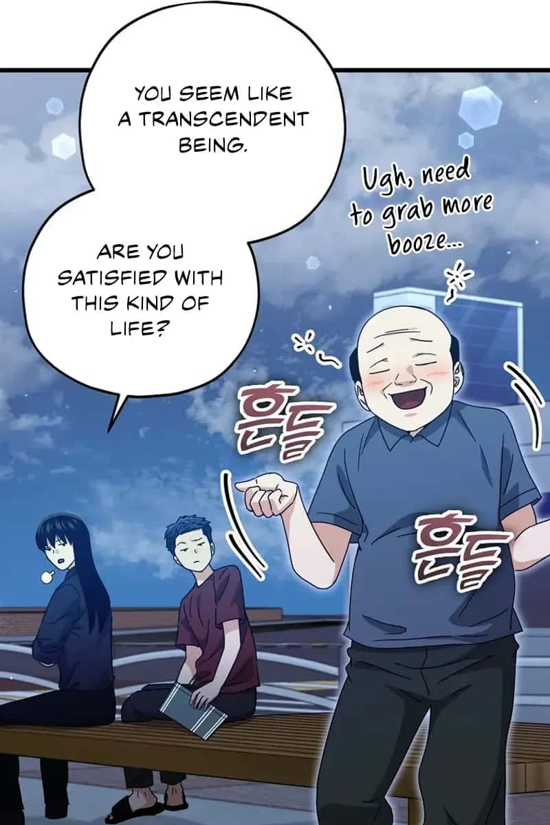 My Dad Is Too Strong Chapter 172 Page 60