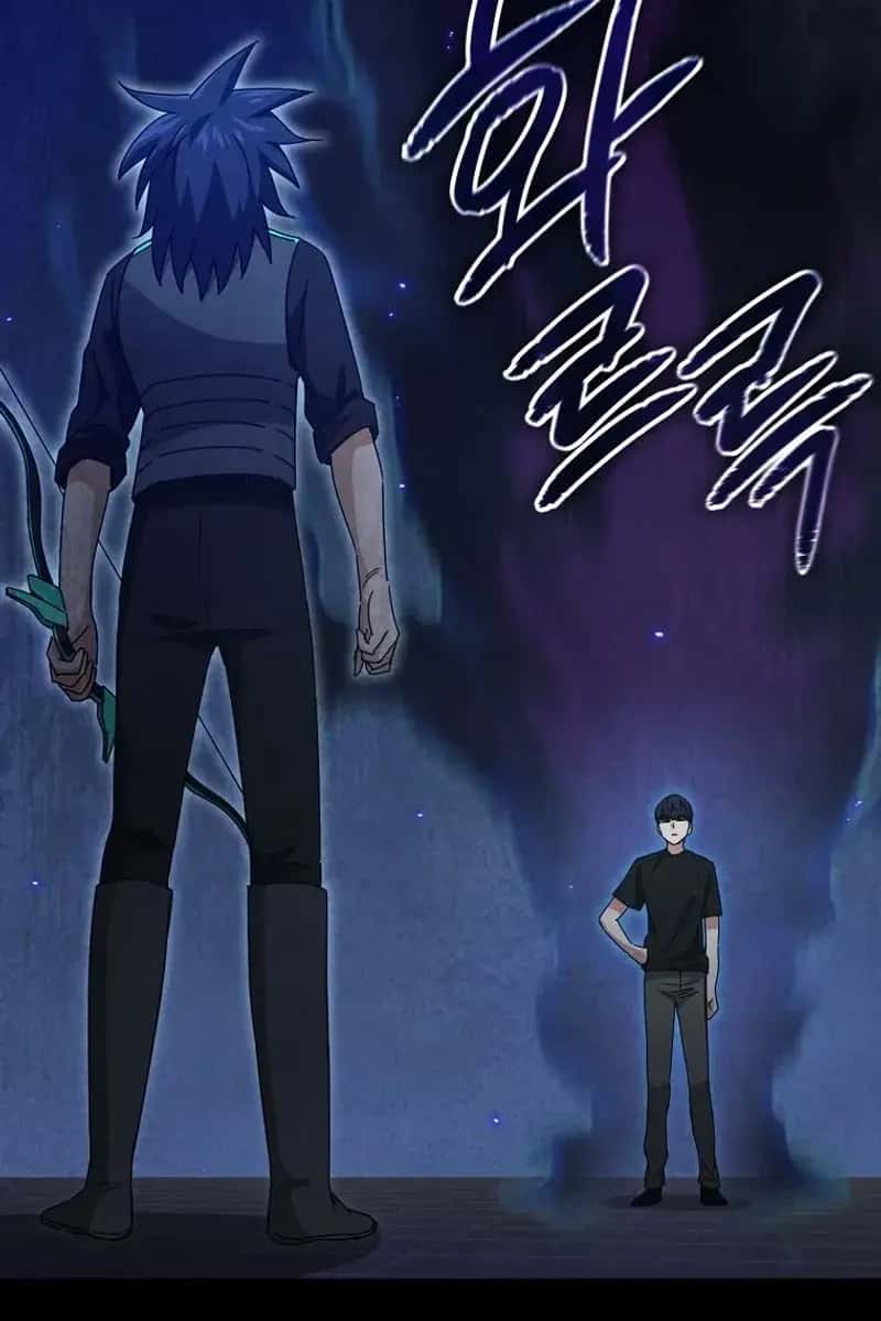 My Dad Is Too Strong Chapter 172 Page 67