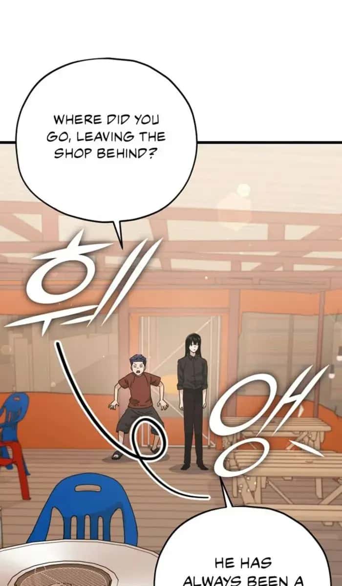 My Dad Is Too Strong Chapter 173 Page 4