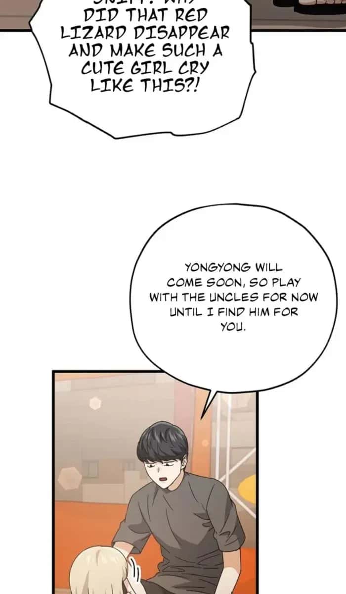 My Dad Is Too Strong Chapter 173 Page 19