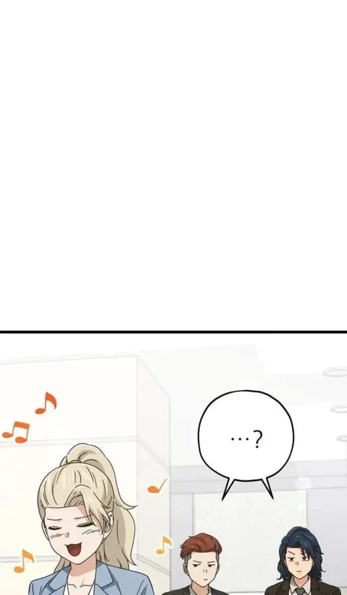 My Dad Is Too Strong Chapter 174 Page 26