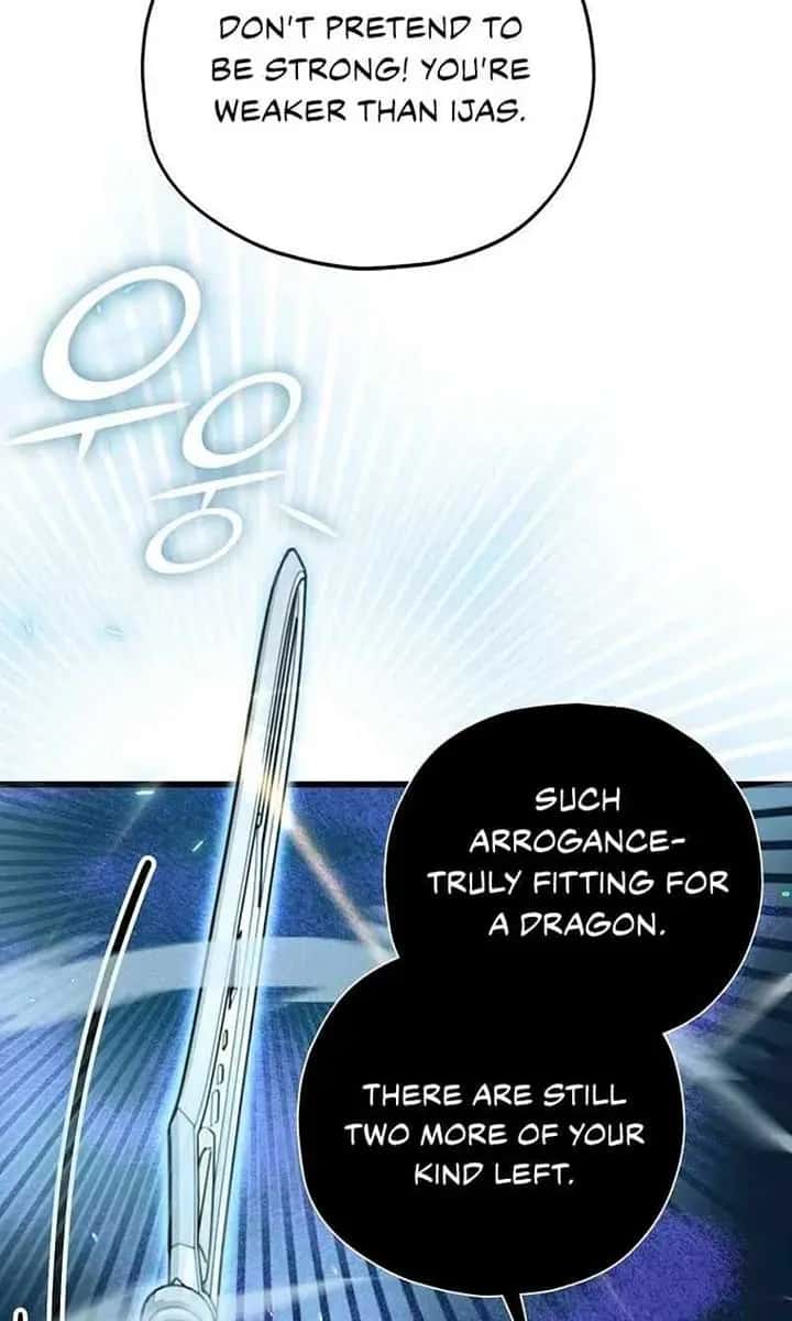 My Dad Is Too Strong Chapter 176 Page 10