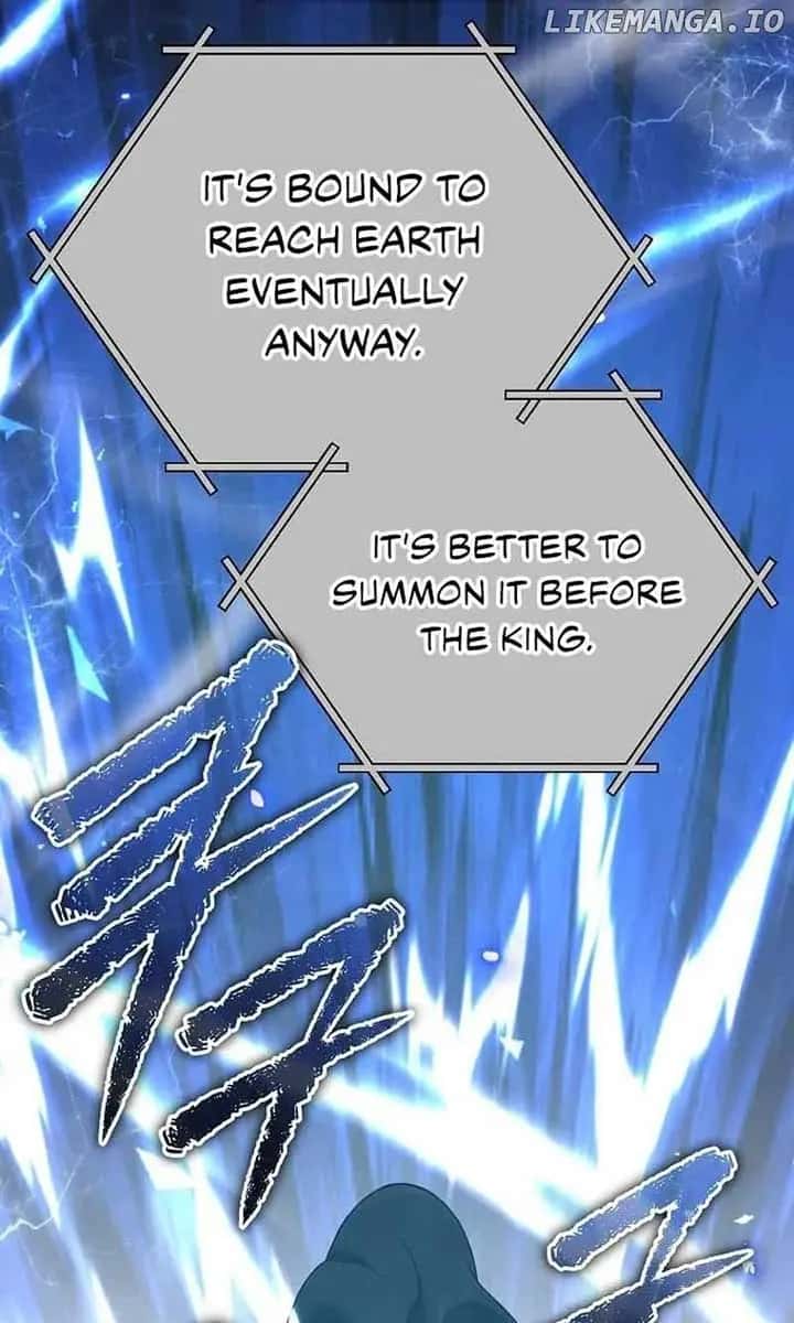My Dad Is Too Strong Chapter 176 Page 25