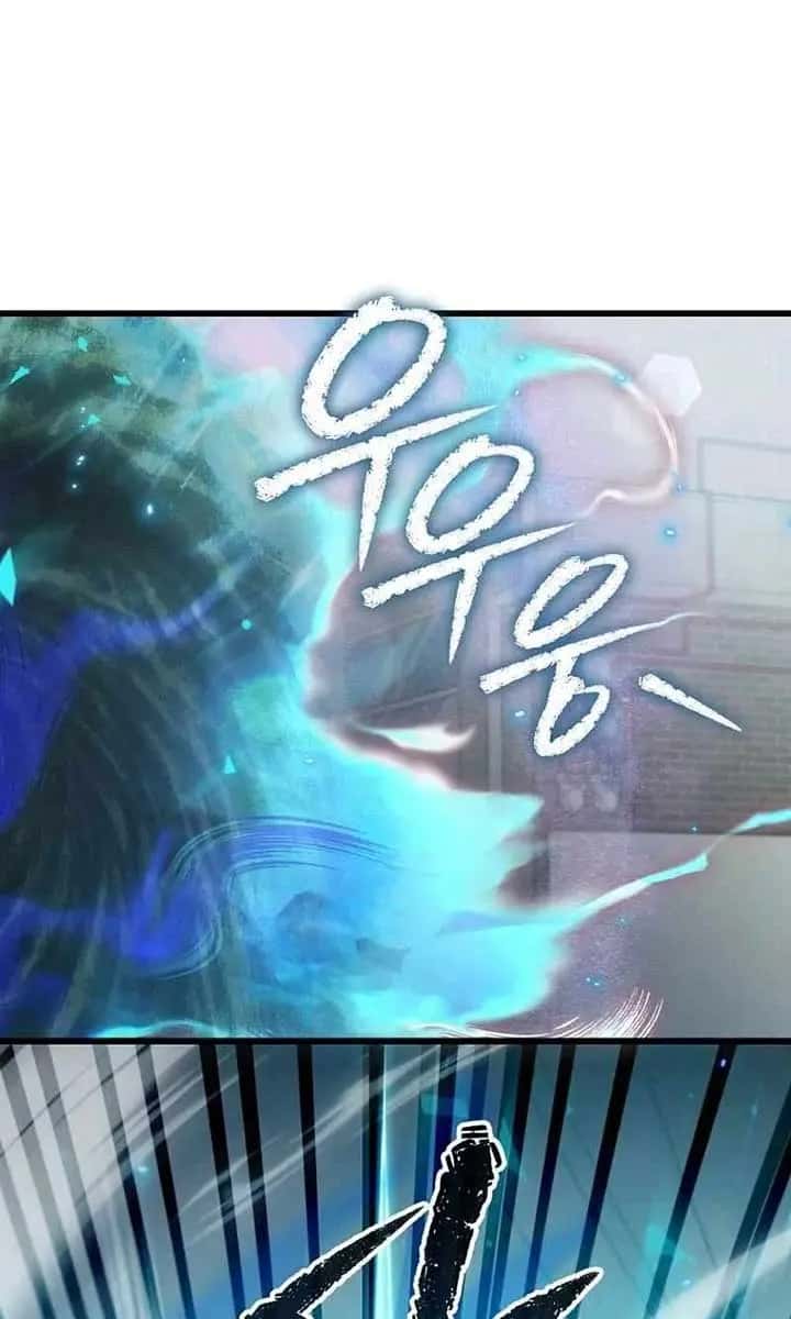 My Dad Is Too Strong Chapter 176 Page 36