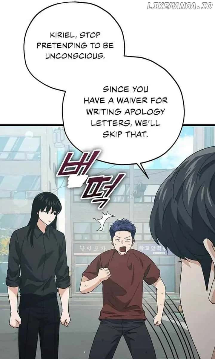 My Dad Is Too Strong Chapter 176 Page 70