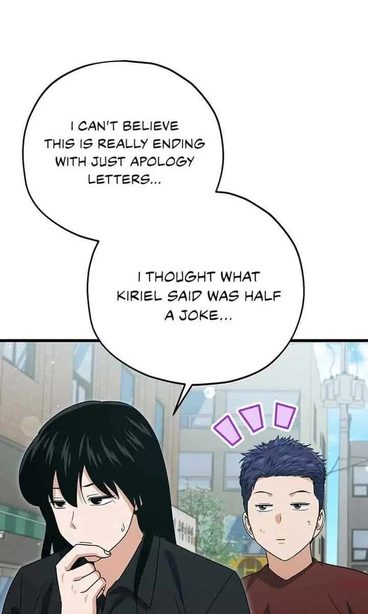 My Dad Is Too Strong Chapter 176 Page 75