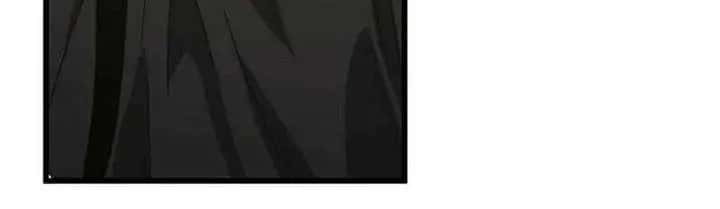 My Dad Is Too Strong Chapter 176 Page 77