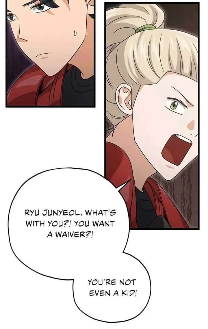 My Dad Is Too Strong Chapter 177 Page 16