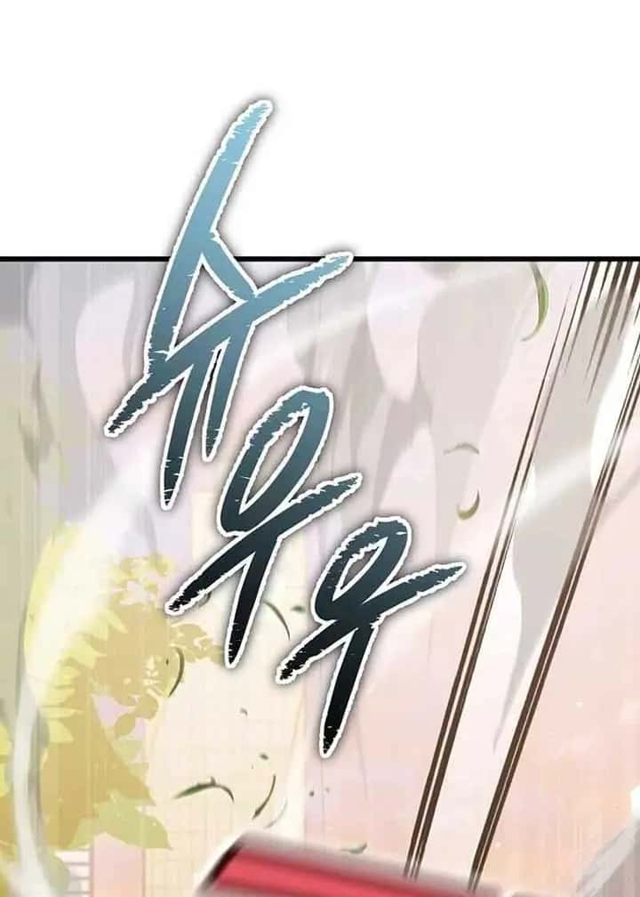 My Dad Is Too Strong Chapter 177 Page 84