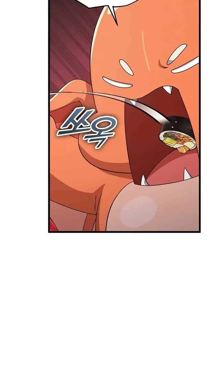 My Dad Is Too Strong Chapter 177 Page 113