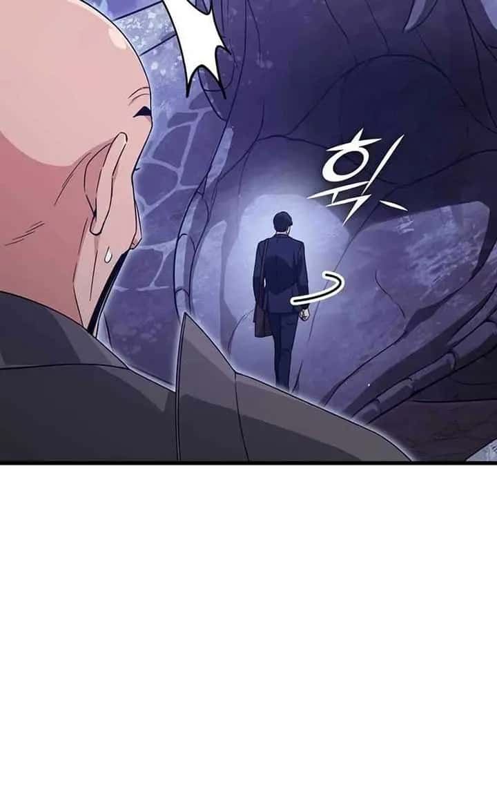 My Dad Is Too Strong Chapter 178 Page 16