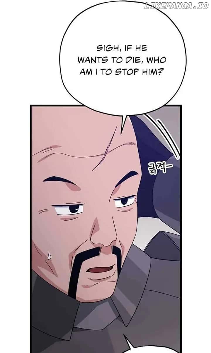 My Dad Is Too Strong Chapter 178 Page 17