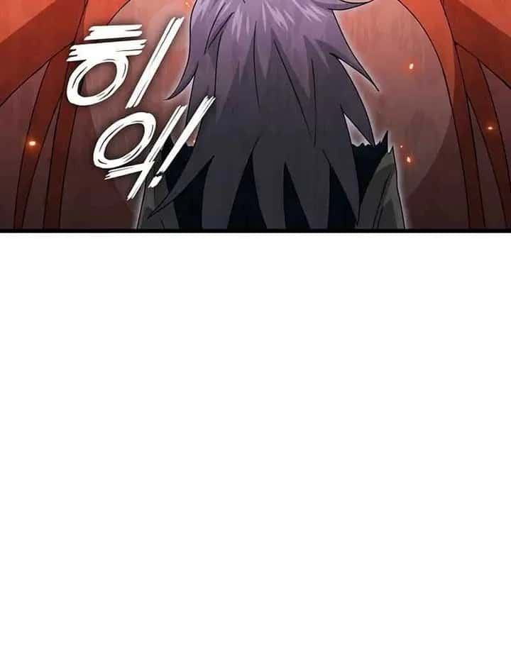 My Dad Is Too Strong Chapter 179 Page 9
