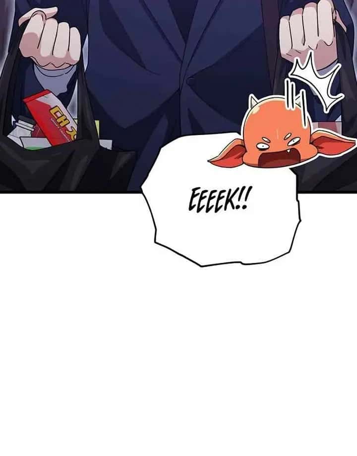My Dad Is Too Strong Chapter 179 Page 17