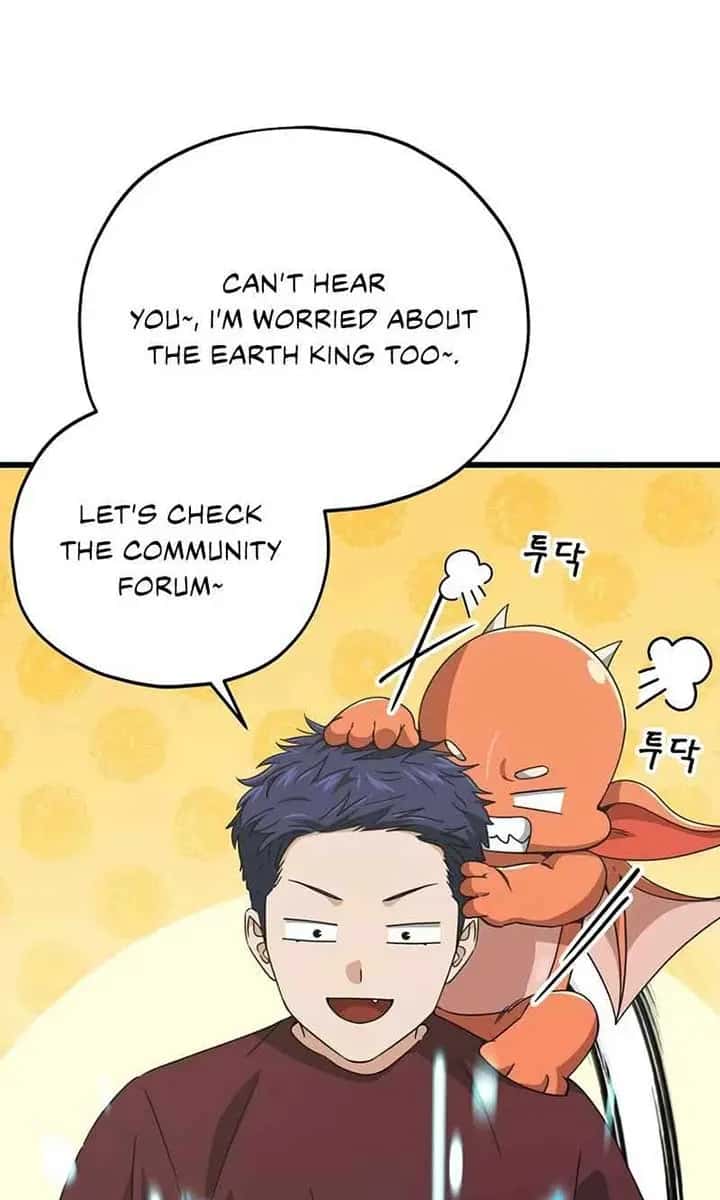 My Dad Is Too Strong Chapter 179 Page 68