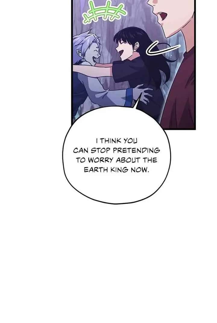 My Dad Is Too Strong Chapter 179 Page 71
