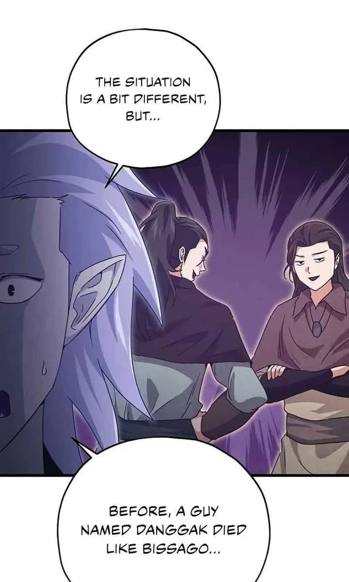 My Dad Is Too Strong Chapter 179 Page 78