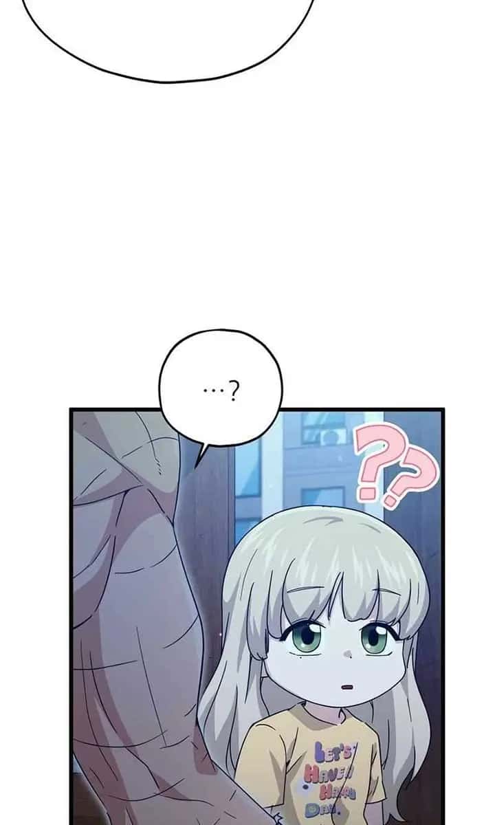My Dad Is Too Strong Chapter 179 Page 83