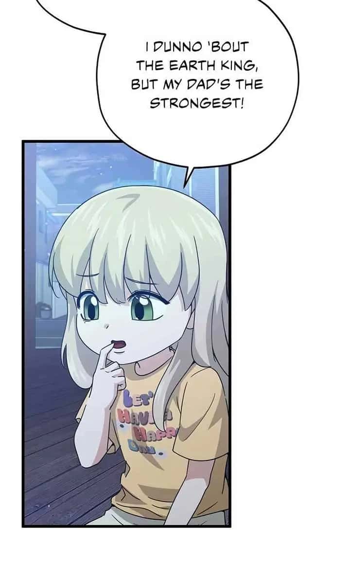 My Dad Is Too Strong Chapter 180 Page 5