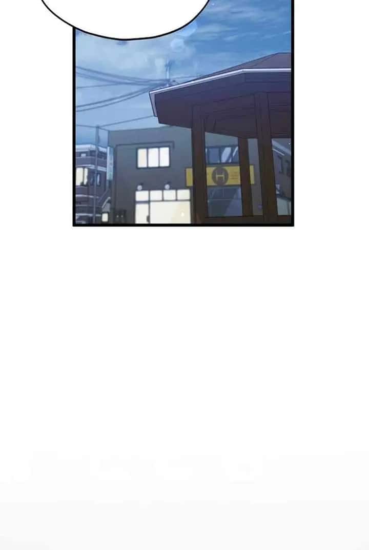 My Dad Is Too Strong Chapter 180 Page 49