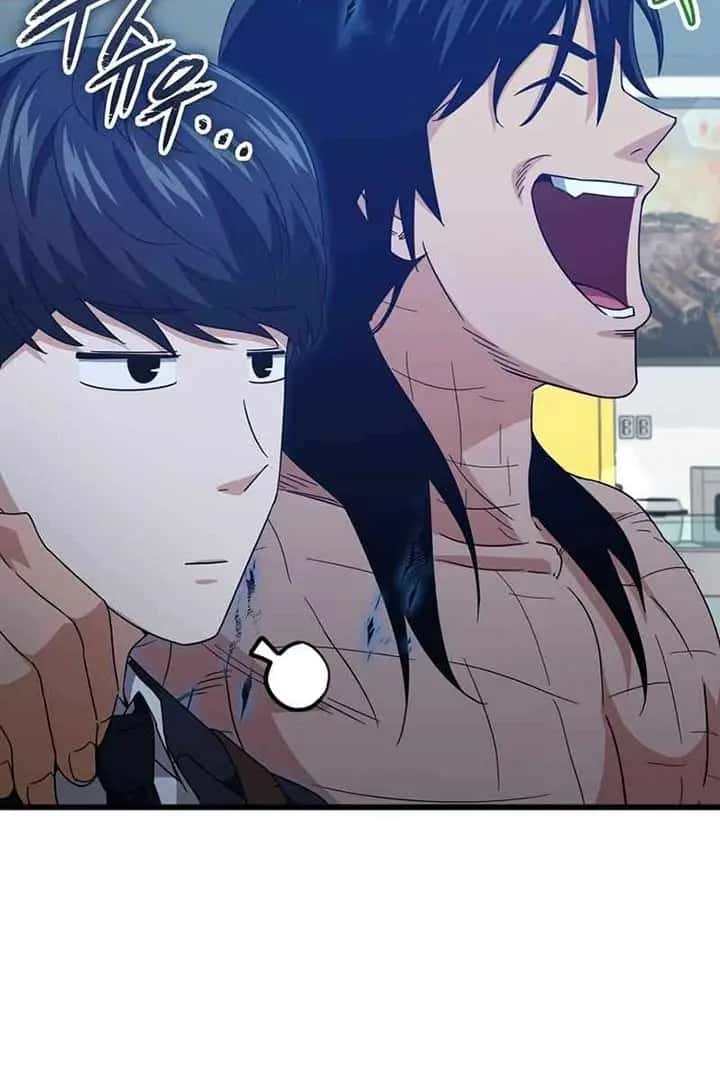 My Dad Is Too Strong Chapter 180 Page 73