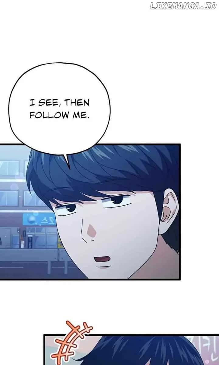My Dad Is Too Strong Chapter 180 Page 74