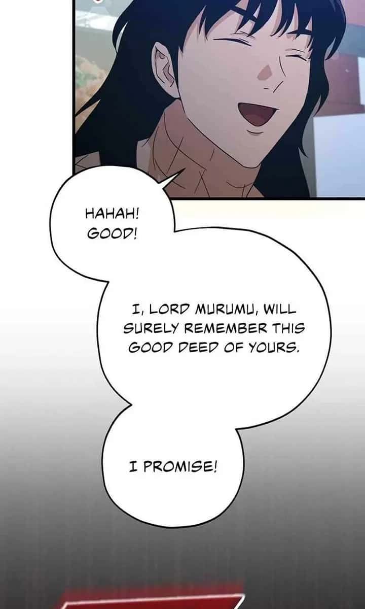 My Dad Is Too Strong Chapter 180 Page 75