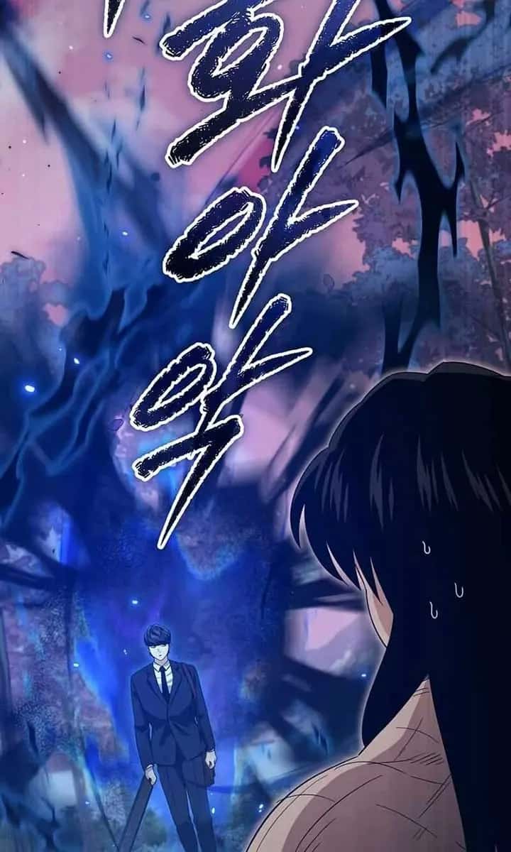 My Dad Is Too Strong Chapter 180 Page 79
